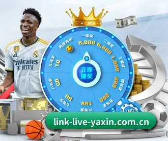 亚新体育 APP | yaxin